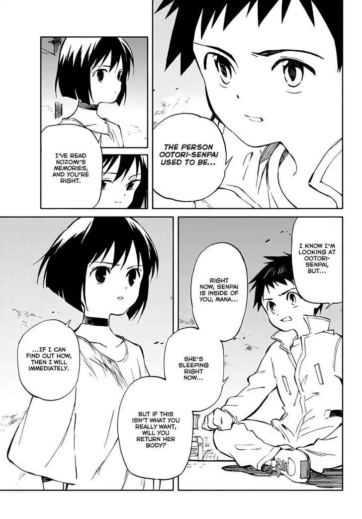 Hitoribocchi no Chikyuu Shinryaku Chapter 68 11